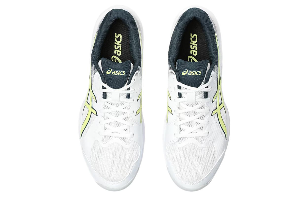 Shop ASICS Gel-Beyond 3 'Blanco Amarillo' 1073A057-100