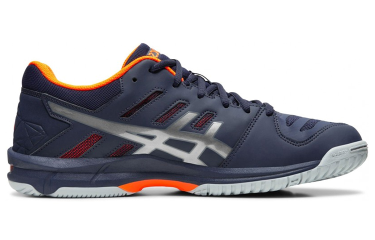 Order ASICS Gel-Beyond 5 'Azul Plata' B601N-402