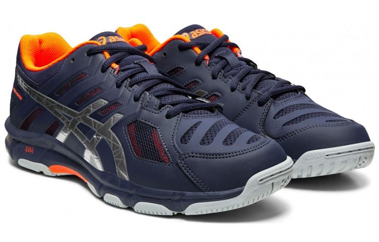 Lookbook ASICS Gel-Beyond 5 'Azul Plata' B601N-402