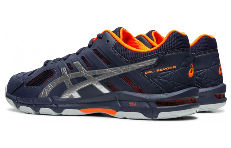 Shop ASICS Gel-Beyond 5 'Azul Plata' B601N-402
