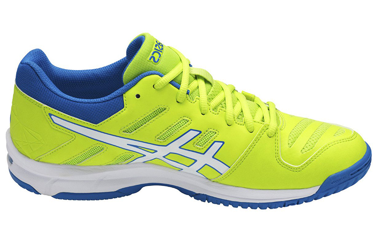 Order ASICS Gel-Beyond 5 'Amarillo Azul' B601N-7701
