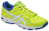 Lookbook ASICS Gel-Beyond 5 'Amarillo Azul' B601N-7701