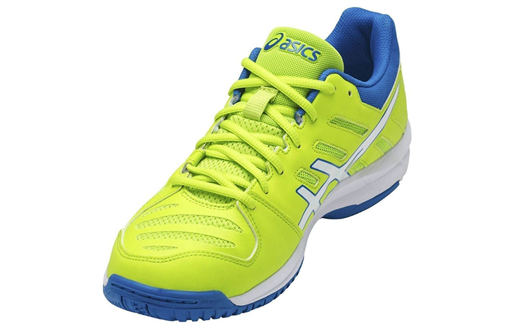 Shop ASICS Gel-Beyond 5 'Amarillo Azul' B601N-7701