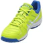 Shop ASICS Gel-Beyond 5 'Amarillo Azul' B601N-7701