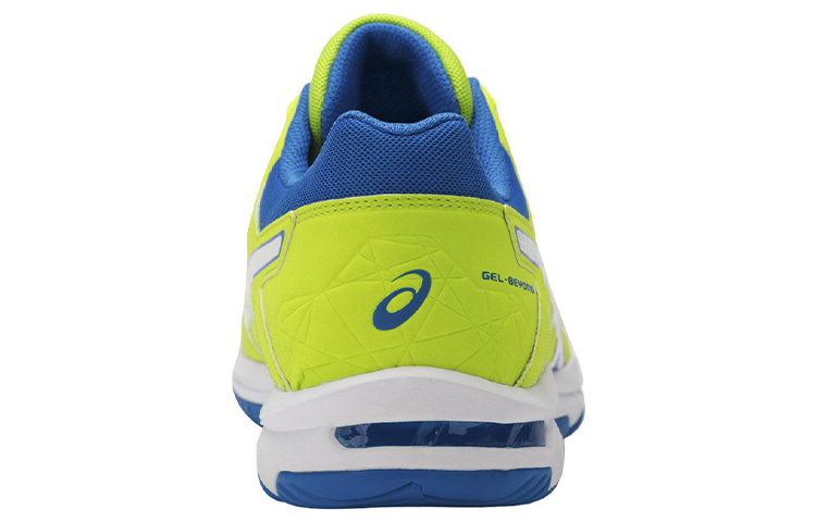 Purchase ASICS Gel-Beyond 5 'Amarillo Azul' B601N-7701