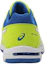 Purchase ASICS Gel-Beyond 5 'Amarillo Azul' B601N-7701