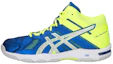 Buy ASICS Gel-Beyond 5 MT 'Biru Kuning' B600N-400