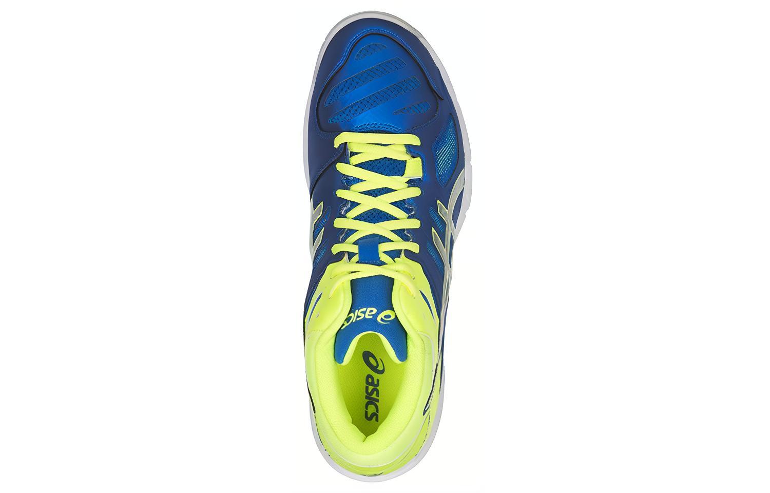 Shop ASICS Gel-Beyond 5 MT 'Biru Kuning' B600N-400