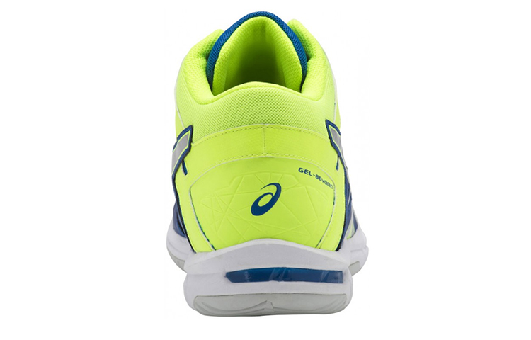 Purchase ASICS Gel-Beyond 5 MT 'Biru Kuning' B600N-400