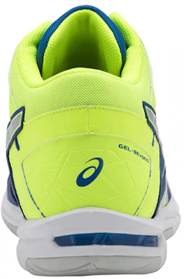 ASICS Gel-Beyond 5 MT 'Biru Kuning' B600N-400 Purchase ASICS Gel-Beyond 5 MT 'Biru Kuning' B600N-400