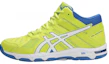 Buy ASICS Gel-Beyond 5 MT 'Amarillo' B600N-7701