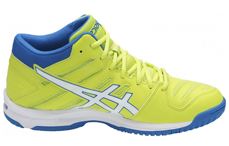 Order ASICS Gel-Beyond 5 MT 'Amarillo' B600N-7701