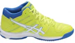 Order ASICS Gel-Beyond 5 MT 'Amarillo' B600N-7701