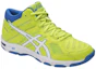 Lookbook ASICS Gel-Beyond 5 MT 'Amarillo' B600N-7701