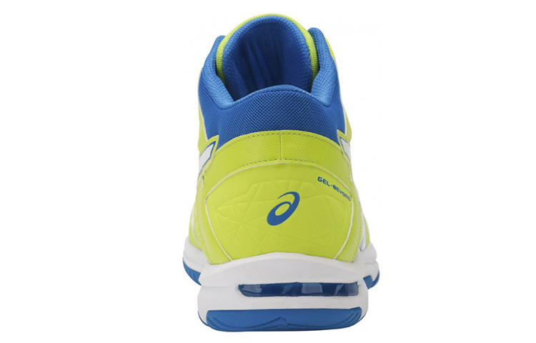 Shop ASICS Gel-Beyond 5 MT 'Amarillo' B600N-7701