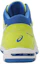 Shop ASICS Gel-Beyond 5 MT 'Amarillo' B600N-7701