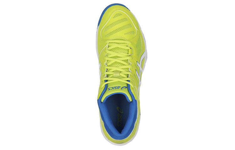 Purchase ASICS Gel-Beyond 5 MT 'Amarillo' B600N-7701