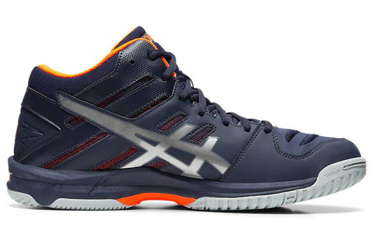 Order ASICS Gel-Beyond 5 MT Azul/'Plata' B600N-402