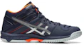 Order ASICS Gel-Beyond 5 MT Azul/'Plata' B600N-402