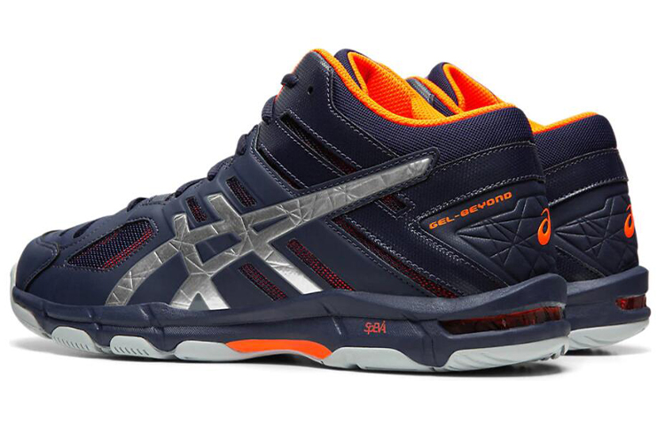 Lookbook ASICS Gel-Beyond 5 MT Azul/'Plata' B600N-402