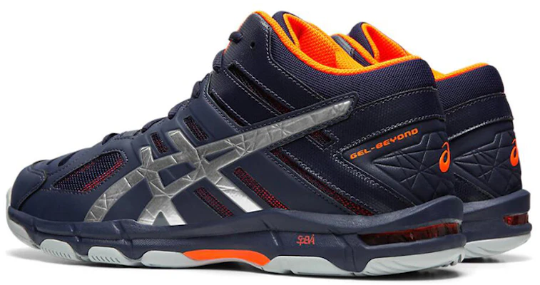ASICS Gel-Beyond 5 MT Azul/'Plata' B600N-402 Lookbook ASICS Gel-Beyond 5 MT Azul/'Plata' B600N-402