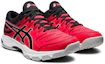 Lookbook ASICS Gel-Beyond 6 'Negro Rojo' 1071A049-601