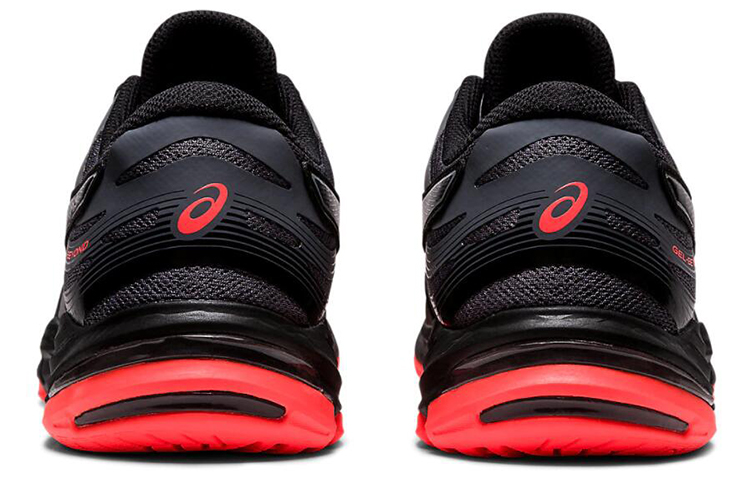 Purchase ASICS Gel-Beyond 6 'Negro Rojo Amanecer' 1071A049-010