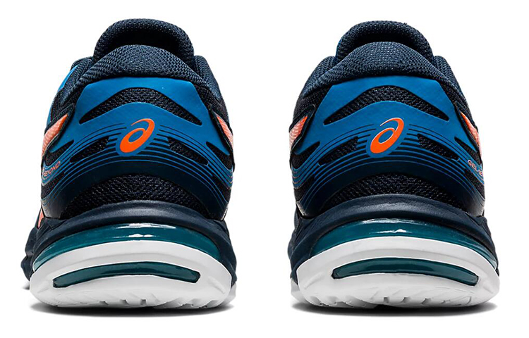 Shop ASICS Gel-Beyond 6 'Azul' 1073A038-400