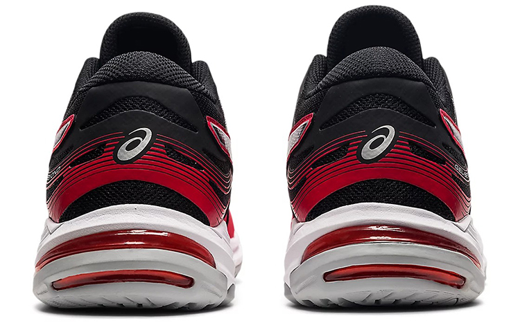 Shop ASICS Gel-Beyond 6 'Rojo Negro' 1073A038-601