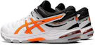 Shop ASICS Gel-Beyond 6 ''Wit'' 1071A049-103