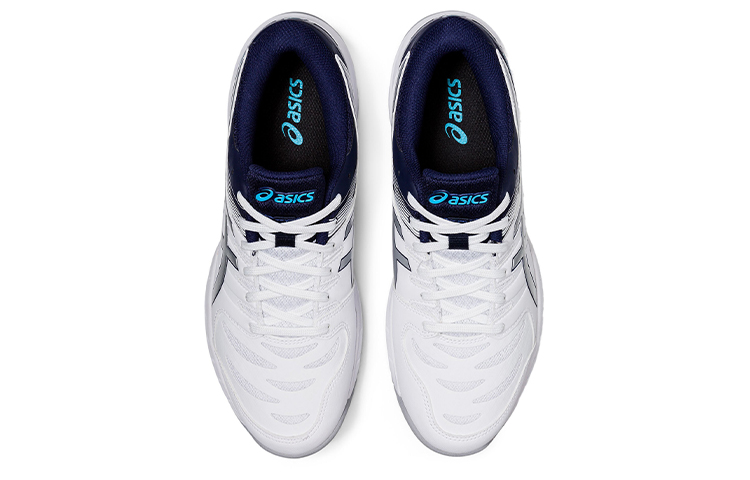 Lookbook ASICS Gel-Beyond 6 'Putih Navy' 1071A049-101
