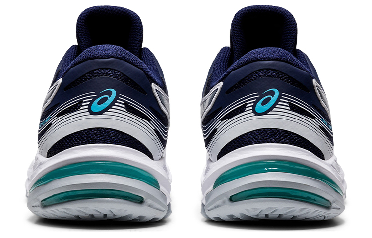 Shop ASICS Gel-Beyond 6 'Putih Navy' 1071A049-101