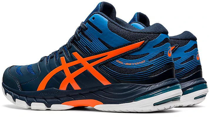 ASICS Gel-Beyond MT 6 'Azul' 1071A050-400 Lookbook ASICS Gel-Beyond MT 6 'Azul' 1071A050-400