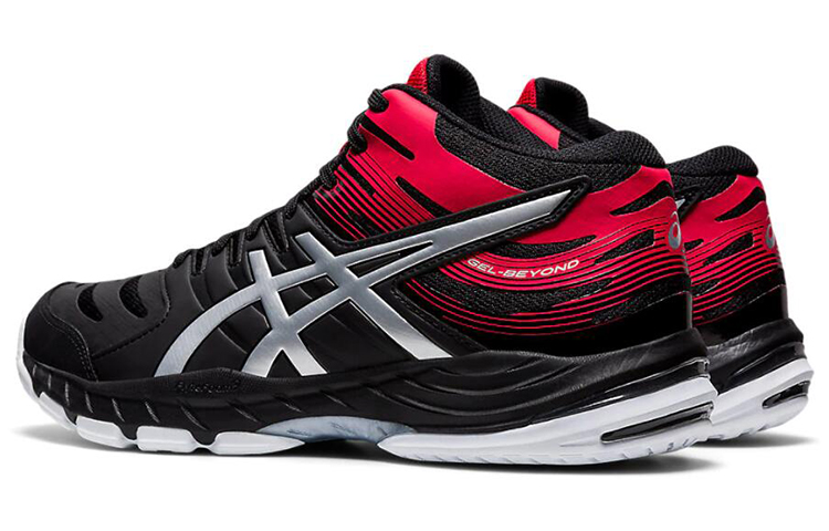 Shop ASICS Gel-Beyond MT 6 Silver Merah Hitam 1071A050-002
