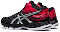 Shop ASICS Gel-Beyond MT 6 Silver Merah Hitam 1071A050-002