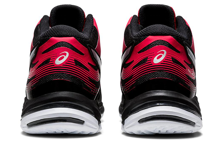 Purchase ASICS Gel-Beyond MT 6 Silver Merah Hitam 1071A050-002
