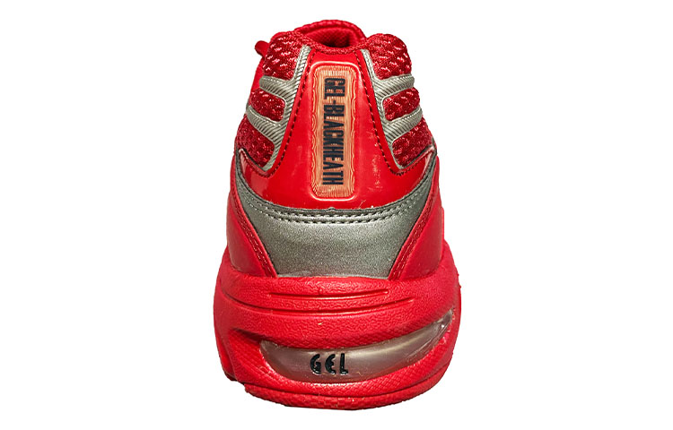 Shop ASICS Gel-Blackheath ''Rood'' PQ65N-2180