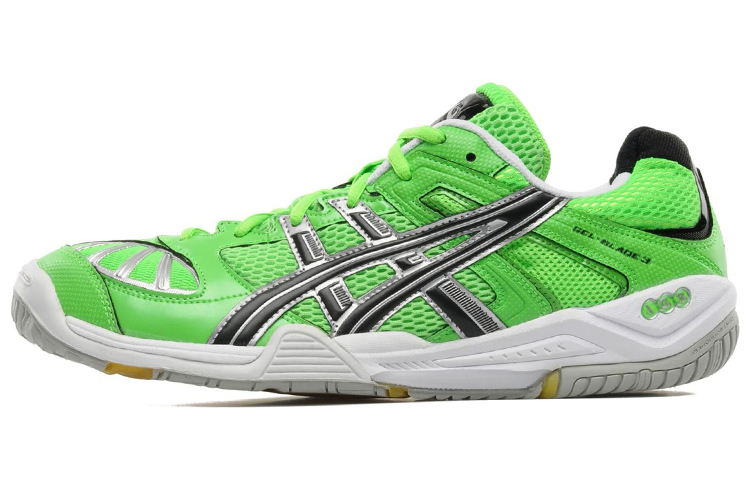 ASICS Gel-Blade 3 'Moss Green Silver' R004N--7090