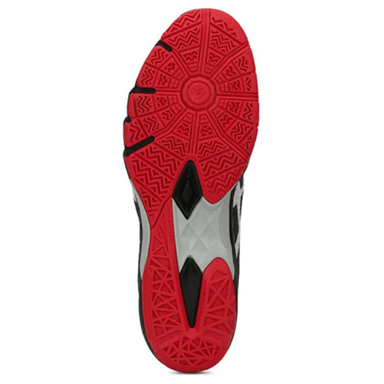 Purchase 亚瑟士 Gel-Blade 6 灰黑色 R703N-9093