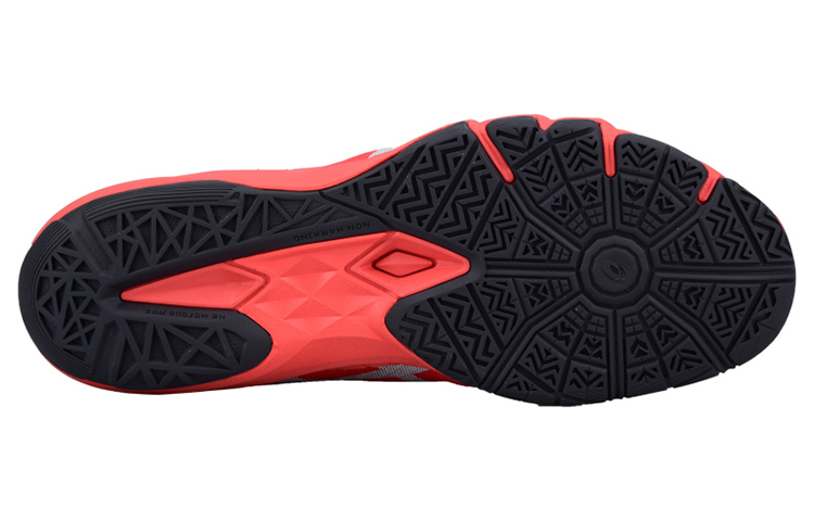 Purchase ASICS Gel-Blade 6 ''Rosso Nero'' R753N-3093