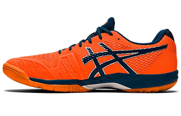 Buy ASICS Gel-Blade 7 ''Orange Marigold Blau'' 1071A029-800