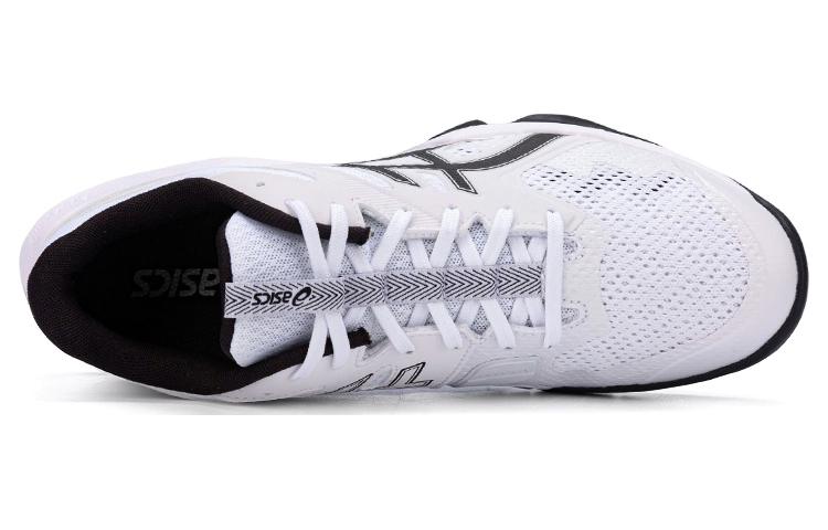 Shop ASICS Gel-Blade 8 ''Blanc Noir'' 1071A066-101
