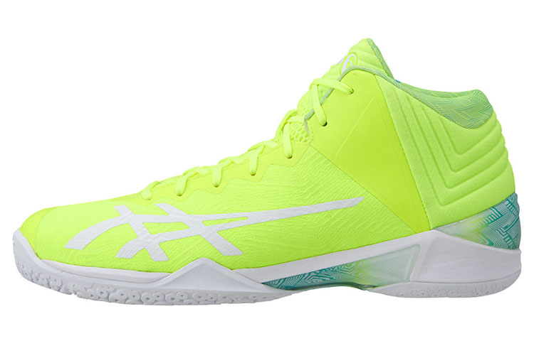 ASICS Gel-Burst 22 GE 'Yellow White' TBF34G-0701