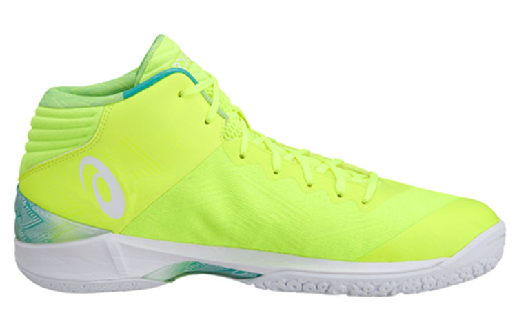 Order ASICS Gel-Burst 22 GE 'Yellow White' TBF34G-0701