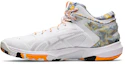 Buy ASICS Gel-Burst 24 GE 'White Yellow' 1063A016-100