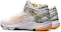 Lookbook ASICS Gel-Burst 24 GE 'White Yellow' 1063A016-100