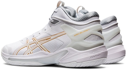 아식스 젤-버스트 24 화이트 골드 1063A015-100 Shop 아식스 젤-버스트 24 화이트 골드 1063A015-100