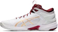 Buy ASICS Gel-Burst 24 White/Red 1063A015-101