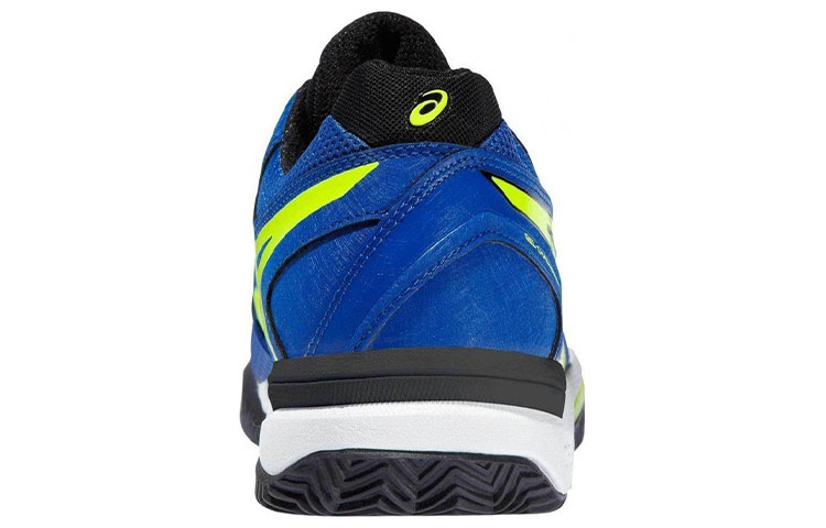 Lookbook ASICS Gel-Challenge 10 'Azul Amarillo' E505Y-4207