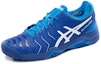Order ASICS Gel-Challenger 11 'Biru Putih' E703Y-4901